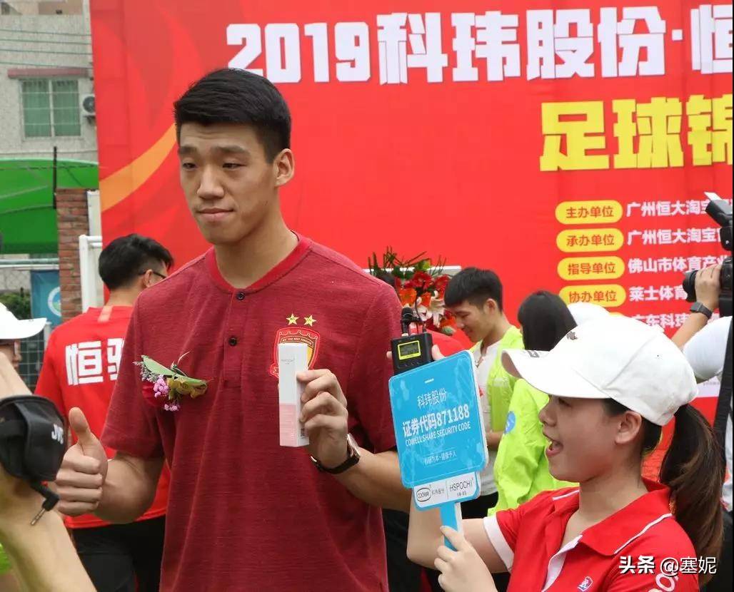 塞妮供应链,塞妮