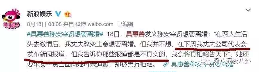 珍惜一切不要和陌生人说话,累的时候不要和陌生人说话