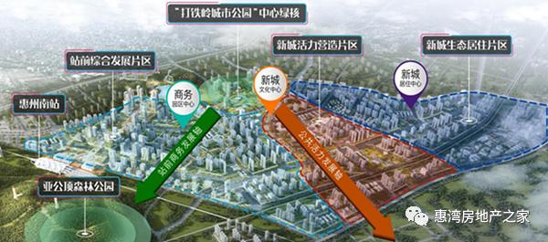 惠州和大亚湾哪个值得投资,惠阳跟大亚湾买房哪个好