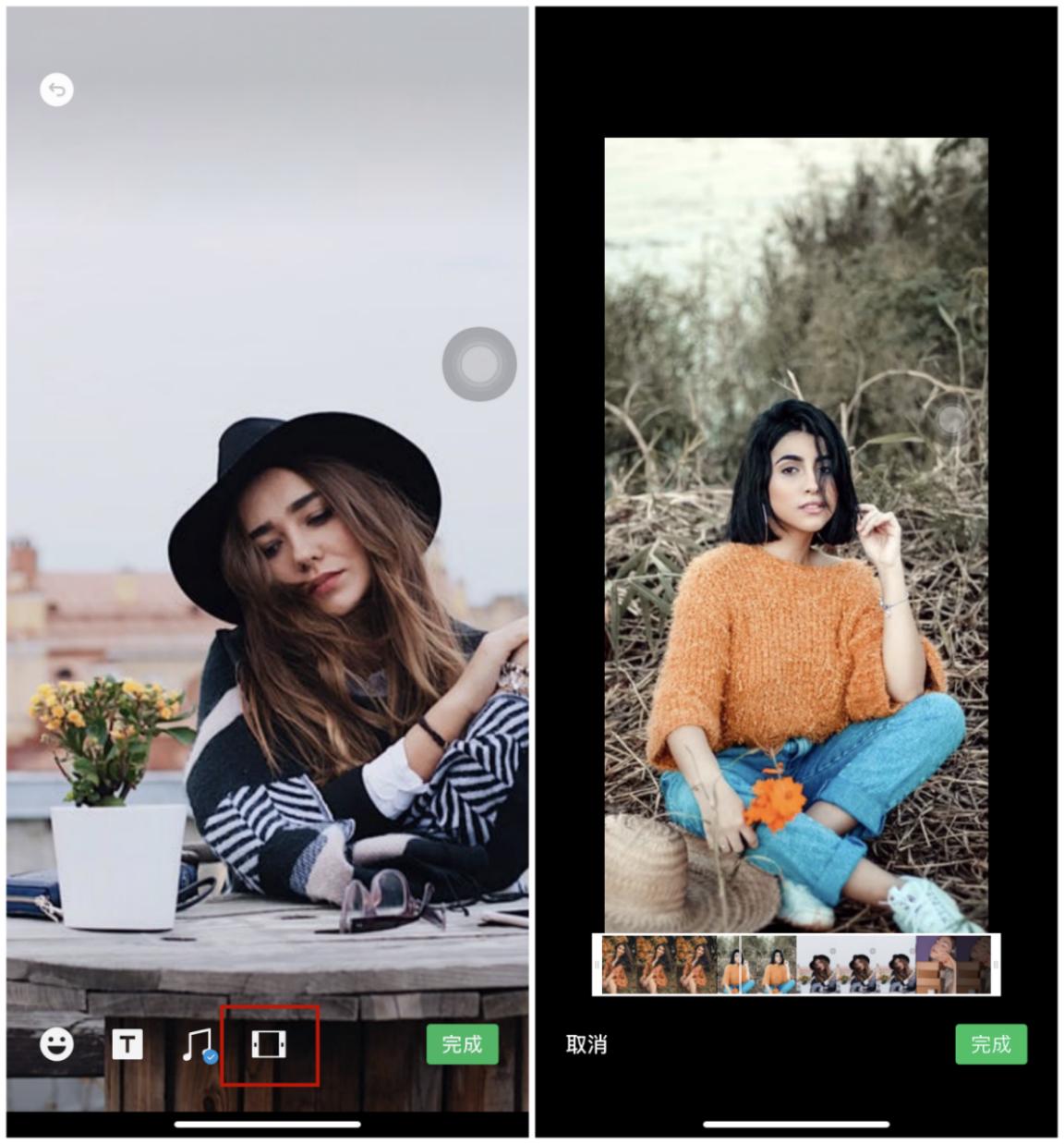 玩了八九年微信,今天才发现微信可以编辑视频和加字幕,太好用了
