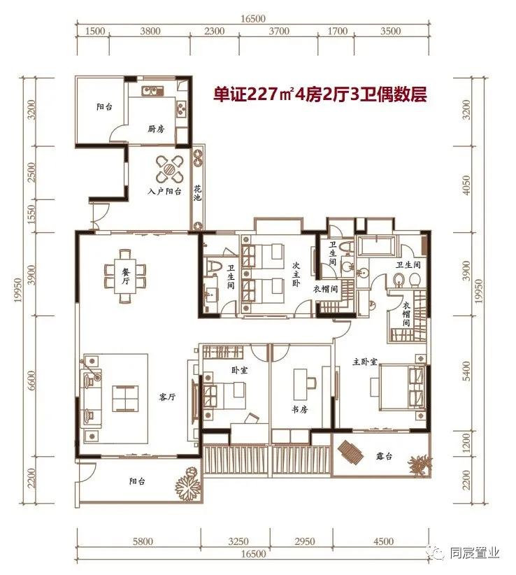 深圳湾三湘海尚208平毛坯,深圳湾三湘海尚和红树西岸