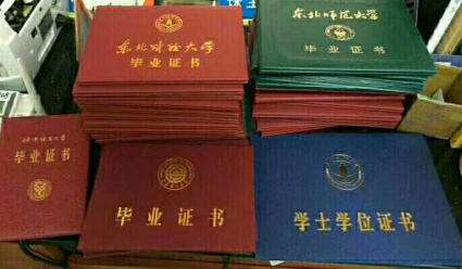 成人高考高起专是什么意思,成人自考高起本和专升本含金量