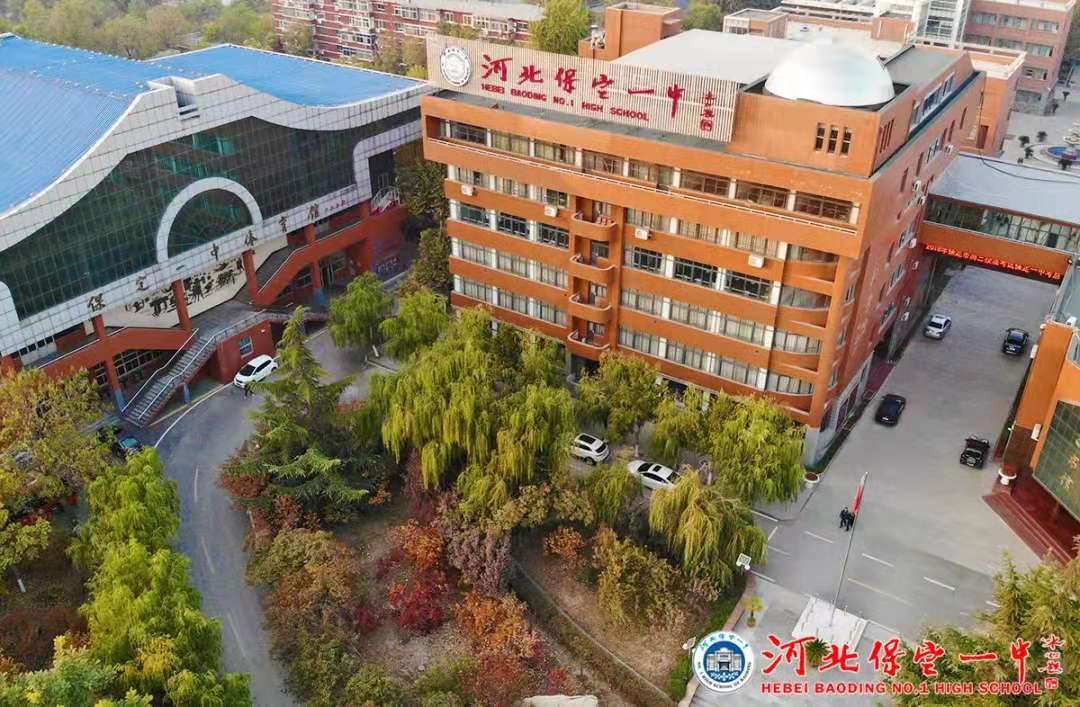 保定一中分校规划图,保定一中最新规划图