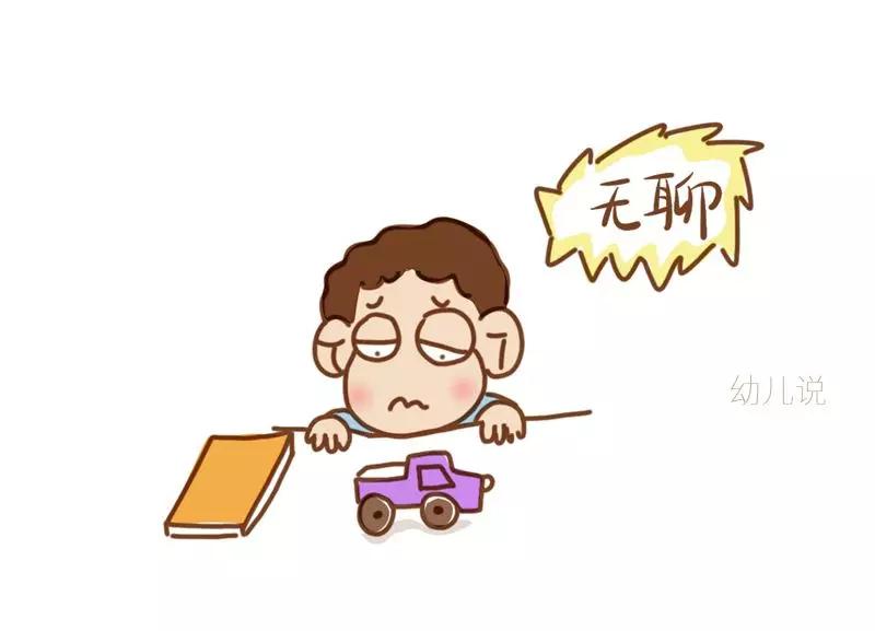 居家防疫情况下如何进行家庭教育,居家防疫如何与父母进行有效沟通