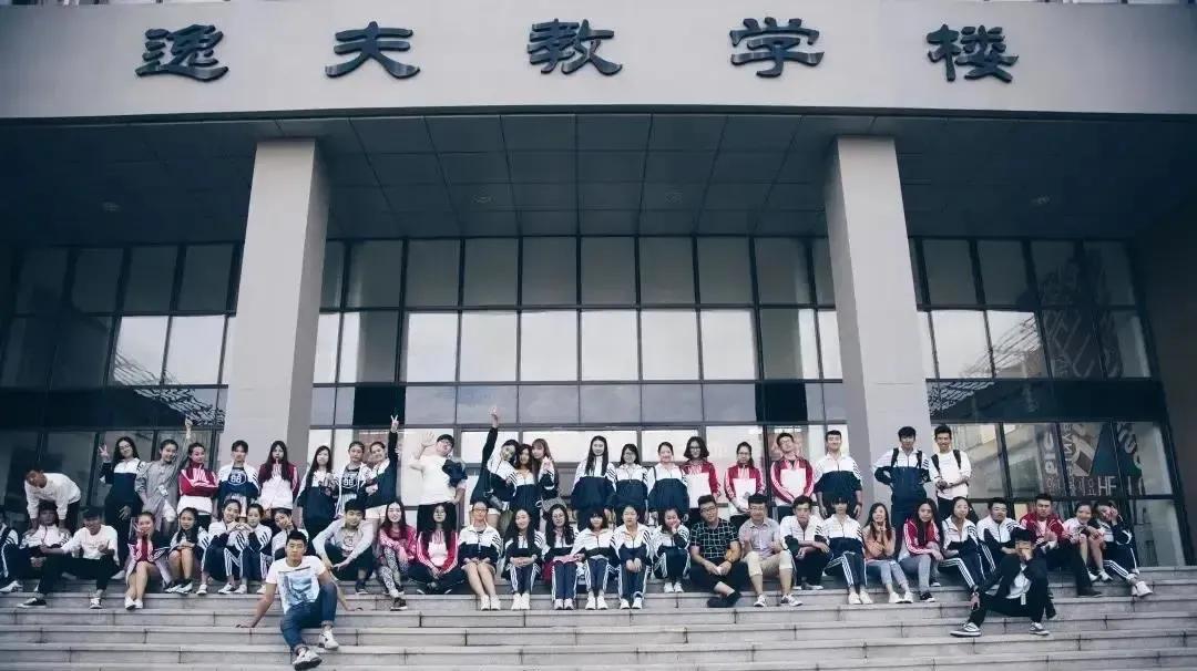 鍥涘窛鏂囧寲鑹烘湳瀛﹂櫌鍥介檯瀛﹂櫌,鐜颁唬鍥介檯鑹烘湳瀛﹂櫌