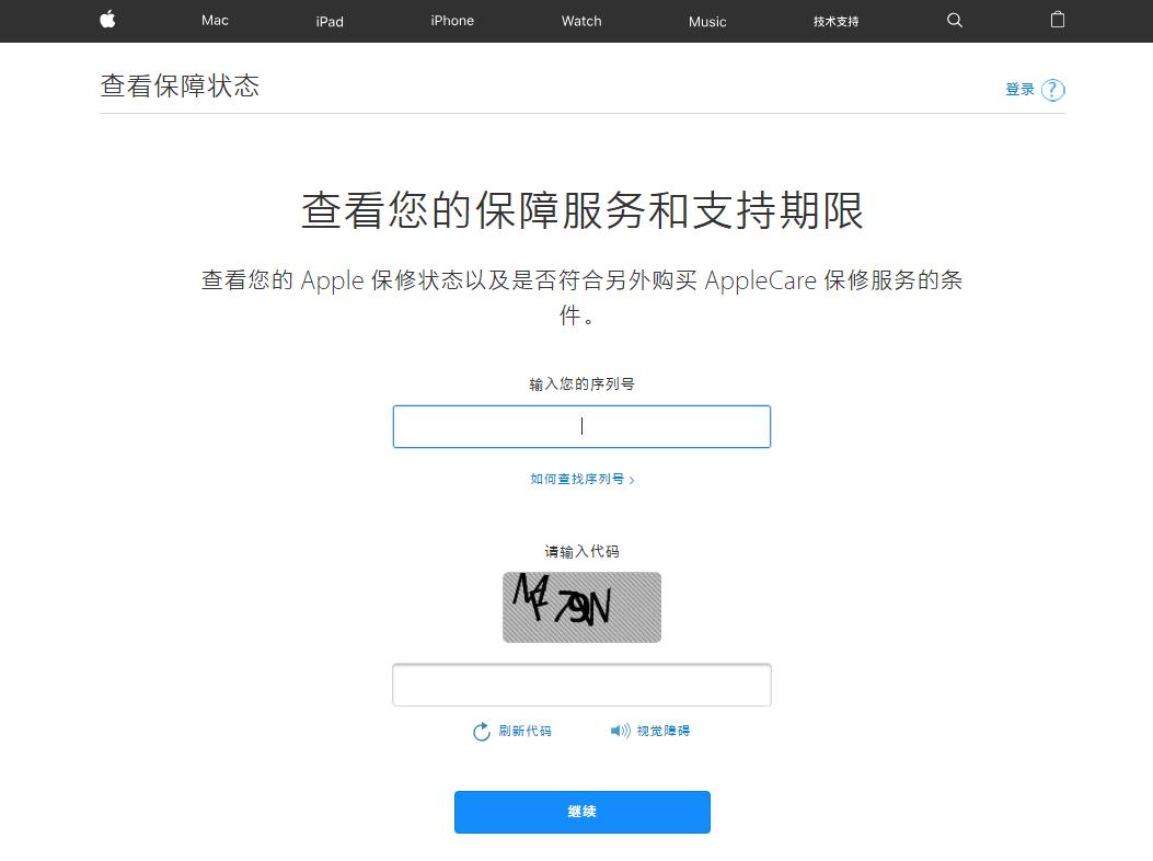 双十一新出的手机会降价吗,双十一活动手机是翻新机吗
