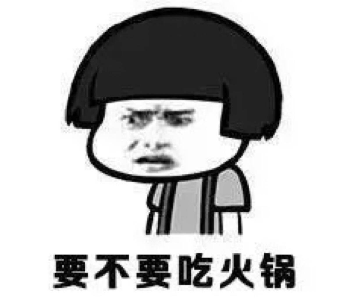 搞笑的冷笑话最好能笑死,非常搞笑的冷笑话大全