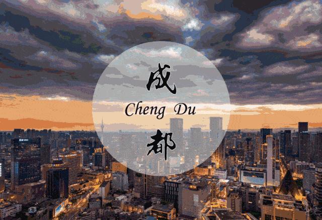 成都w酒店测评,成都w酒店入驻江北嘴