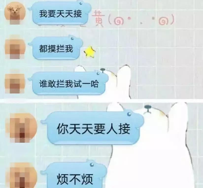 2020年度8大育儿热词曝光,育儿热词2018