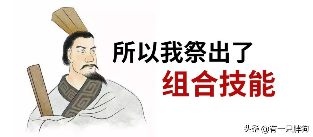 都江堰油水分离,都江堰一共几道堰