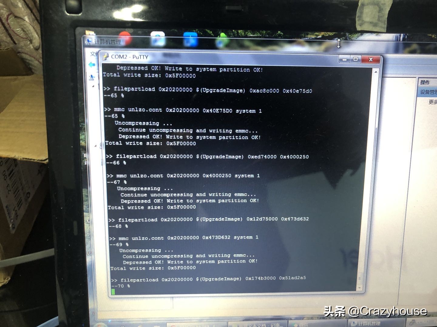 海尔ls55a51恢复出厂设置,海尔ls55a51