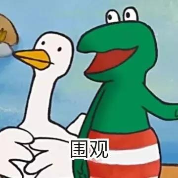 那些年我们笑的撕心裂肺,那些年我们开怀大笑