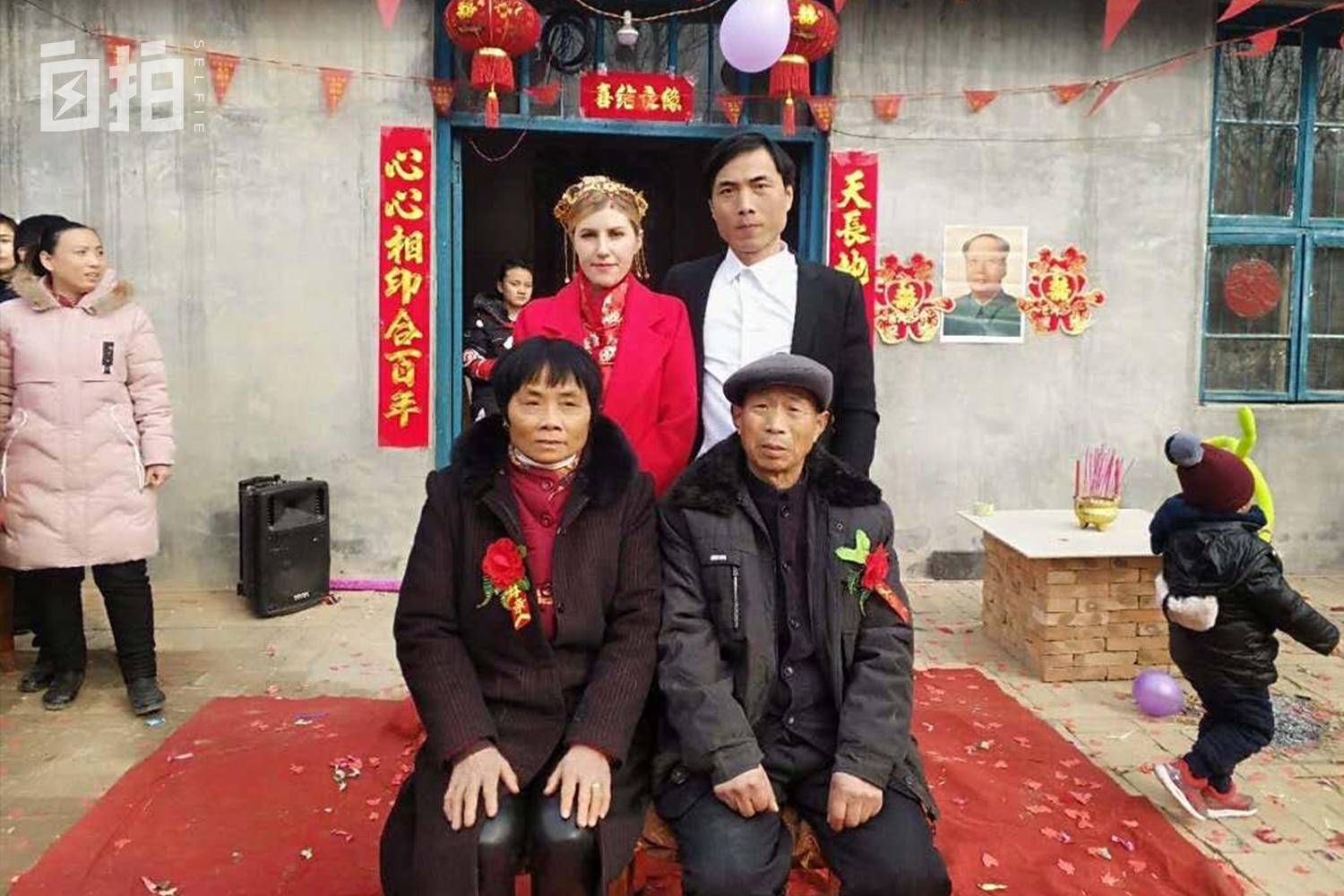 我来自乌克兰完整版,嫁给乌克兰的中国人