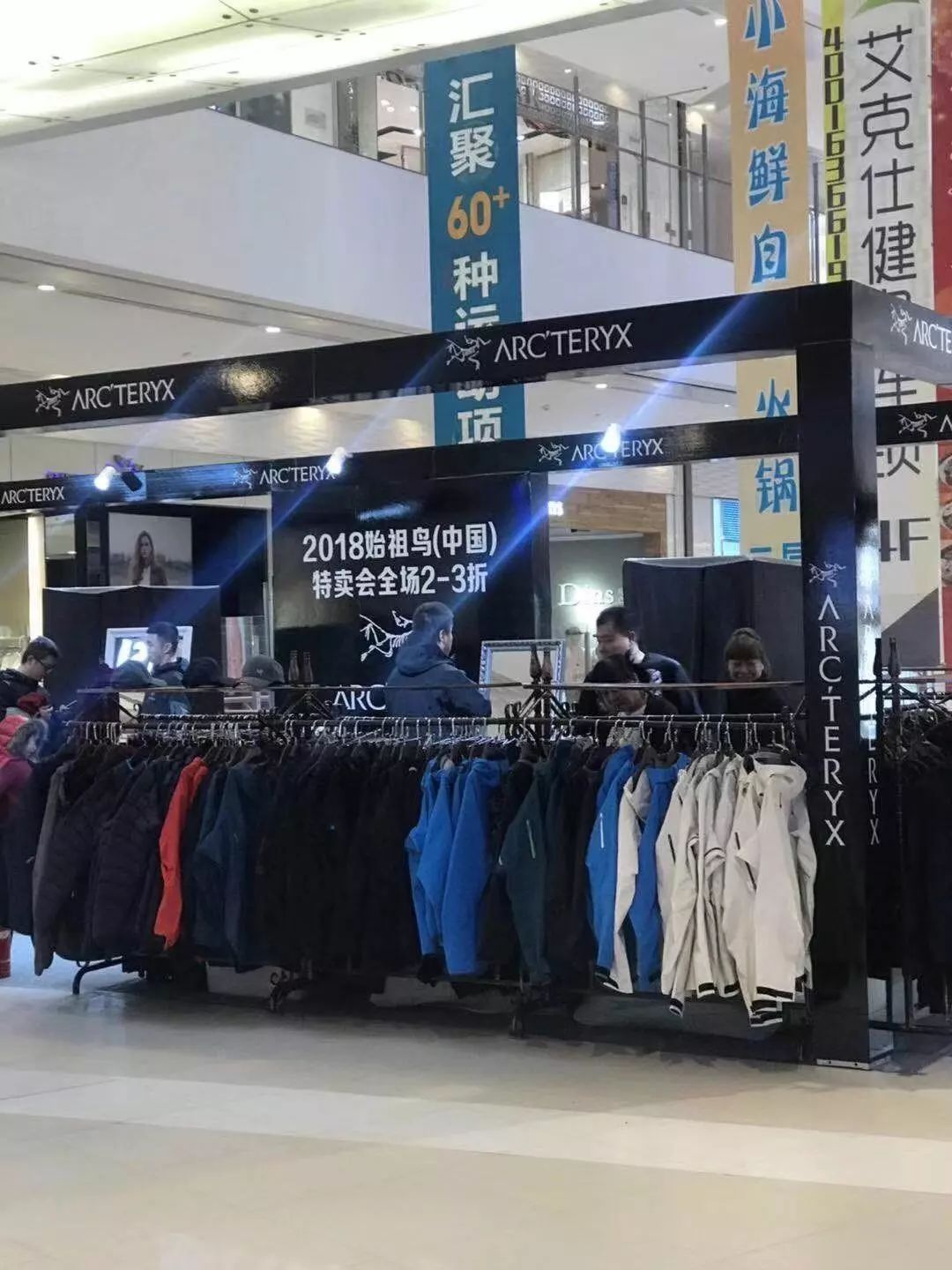 双十一、双十二的货到了吗？保真吗？