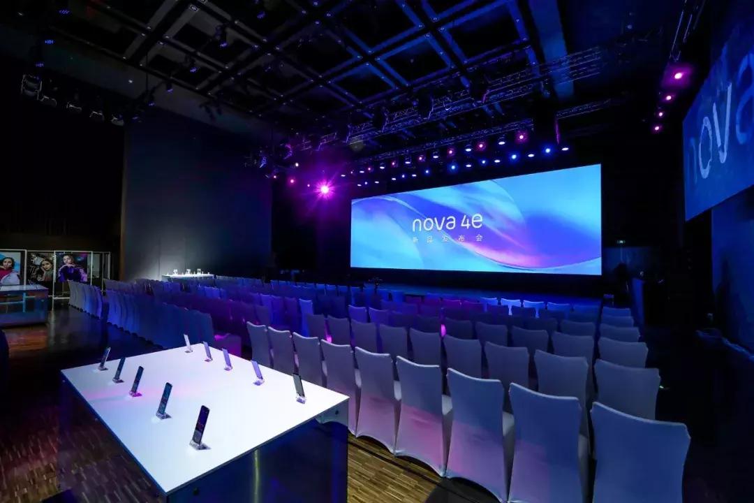 nova4e多少钱,华为nova4e正式发布网友价格良心