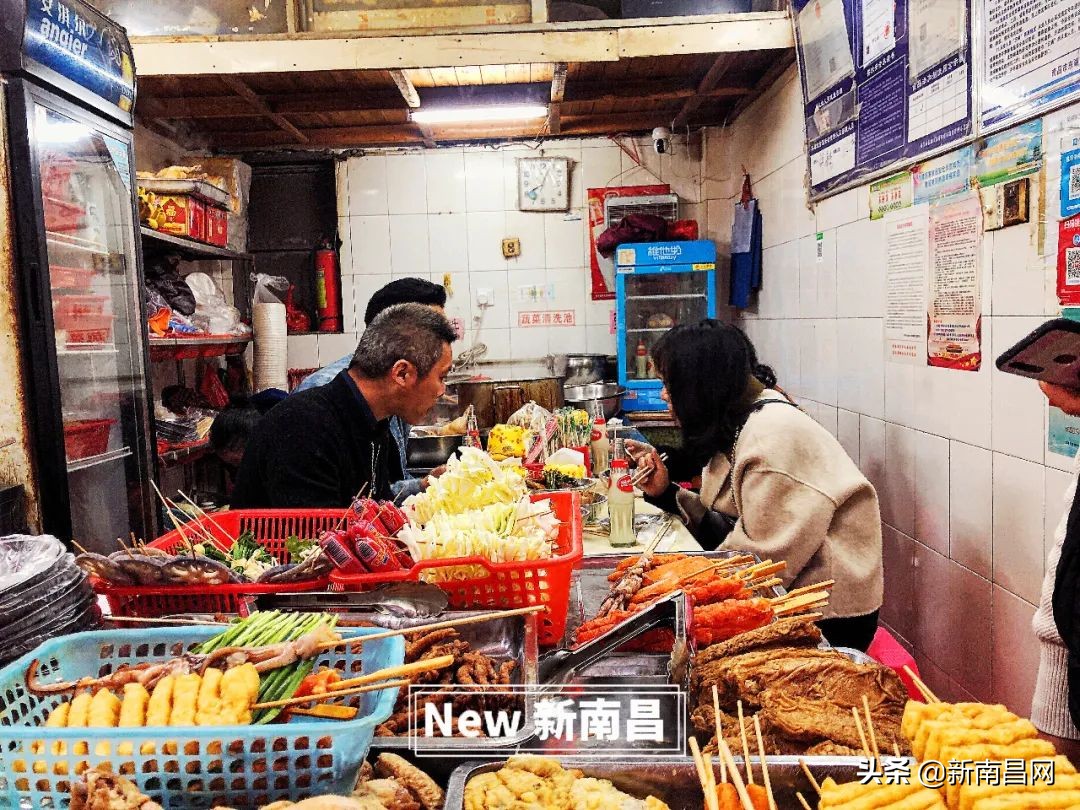 鍗楁槍鍗佸ぇ蹇呭悆灏忛,鍗楁槍鍗佸ぇ鑰佸瓧鍙风編椋熷簵