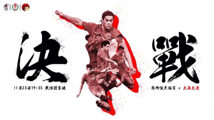 体育直播赛程cctv5乒乓球,直播赛事回放2024体育