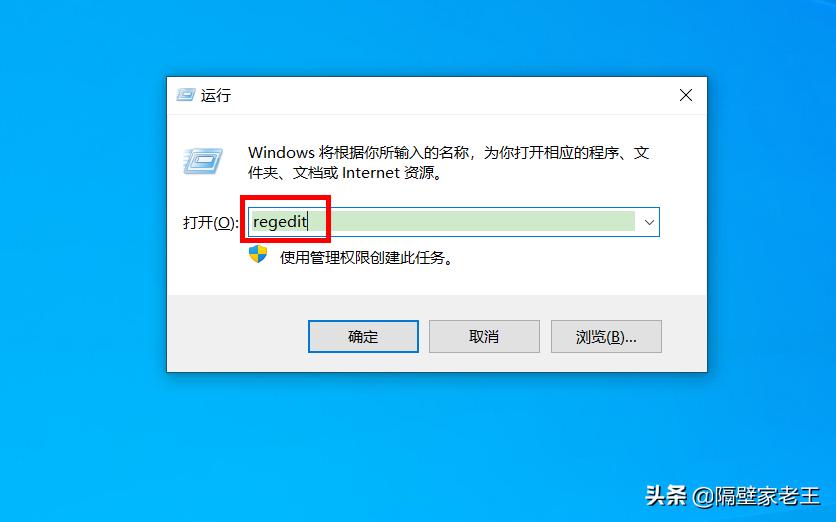一键删除win10系统自带软件,一键删除win10自带应用