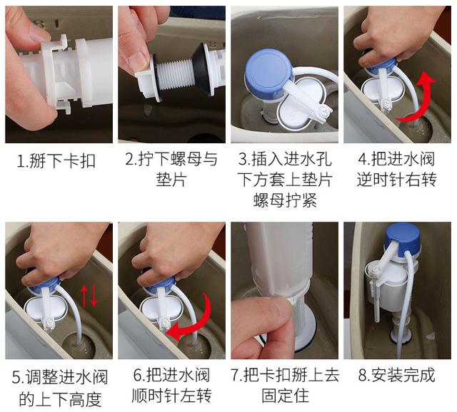 知道这几点，马桶坏了自己修，分分钟解决马桶漏水