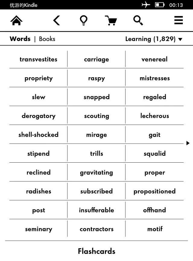 你是怎么提高英语的,你是怎样提高英语水平的