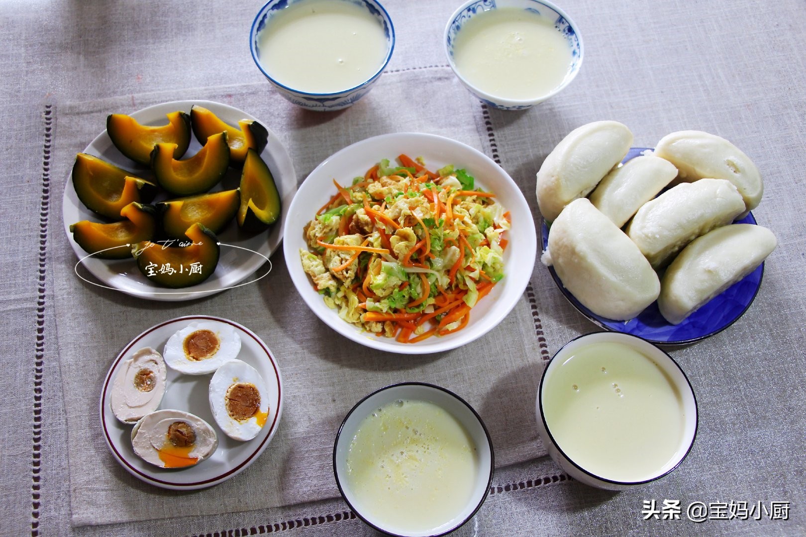 一家人一个星期的早餐不重样,媳妇每天的花样早餐