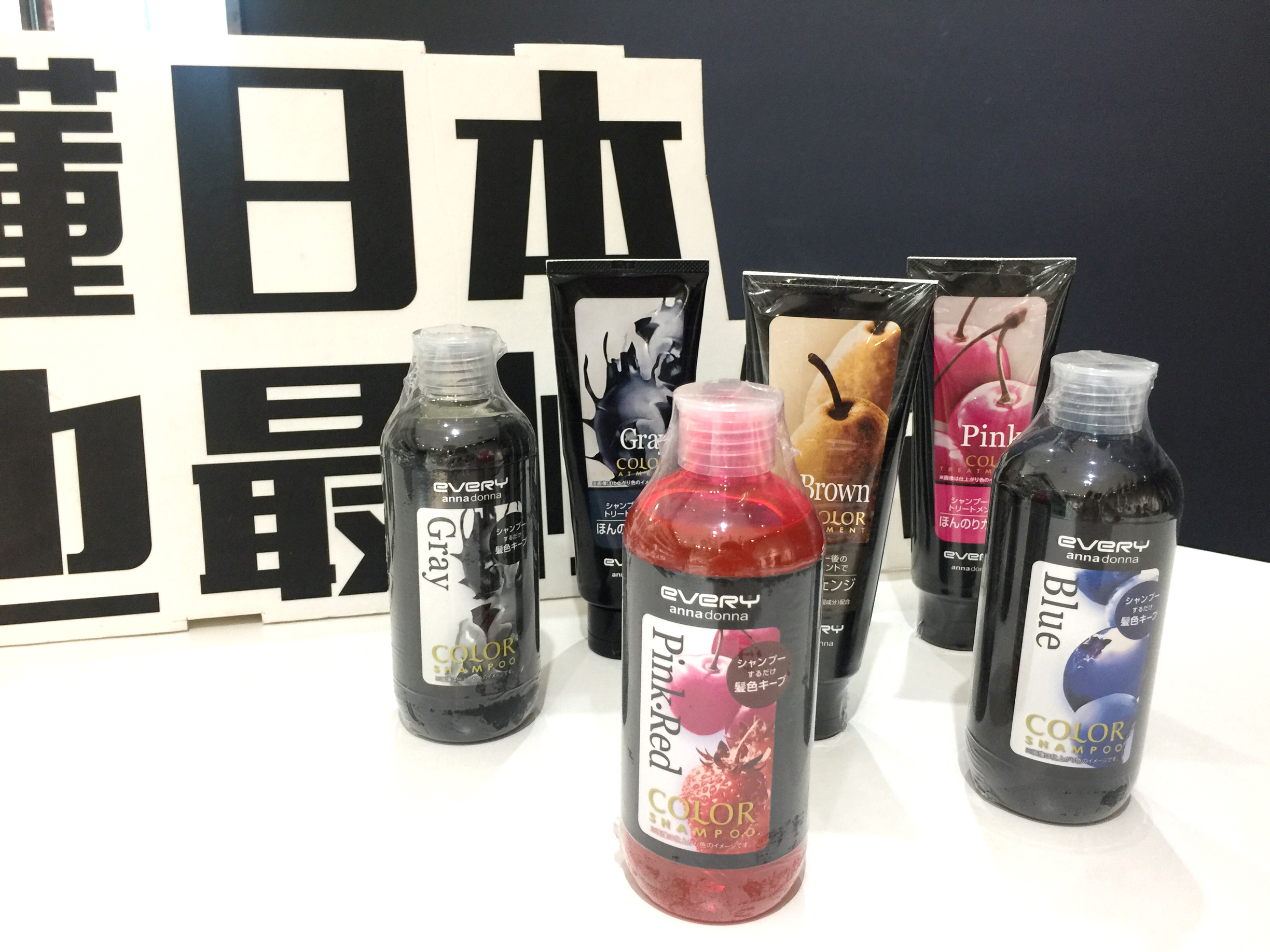 日本发型师力荐、万千少女好评如潮，Annadonna值得你拥有