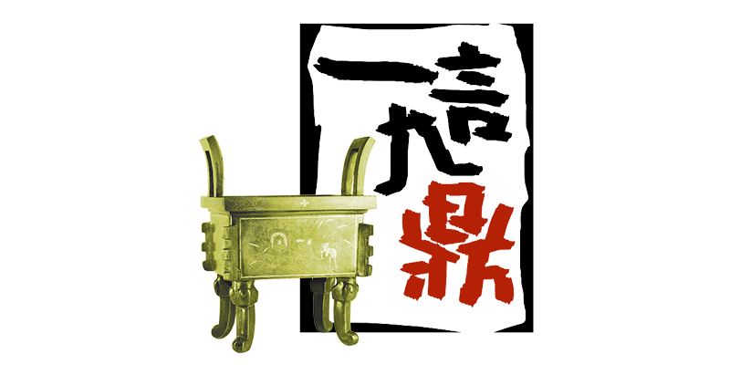 高邮历史简史,高邮历史简史全文