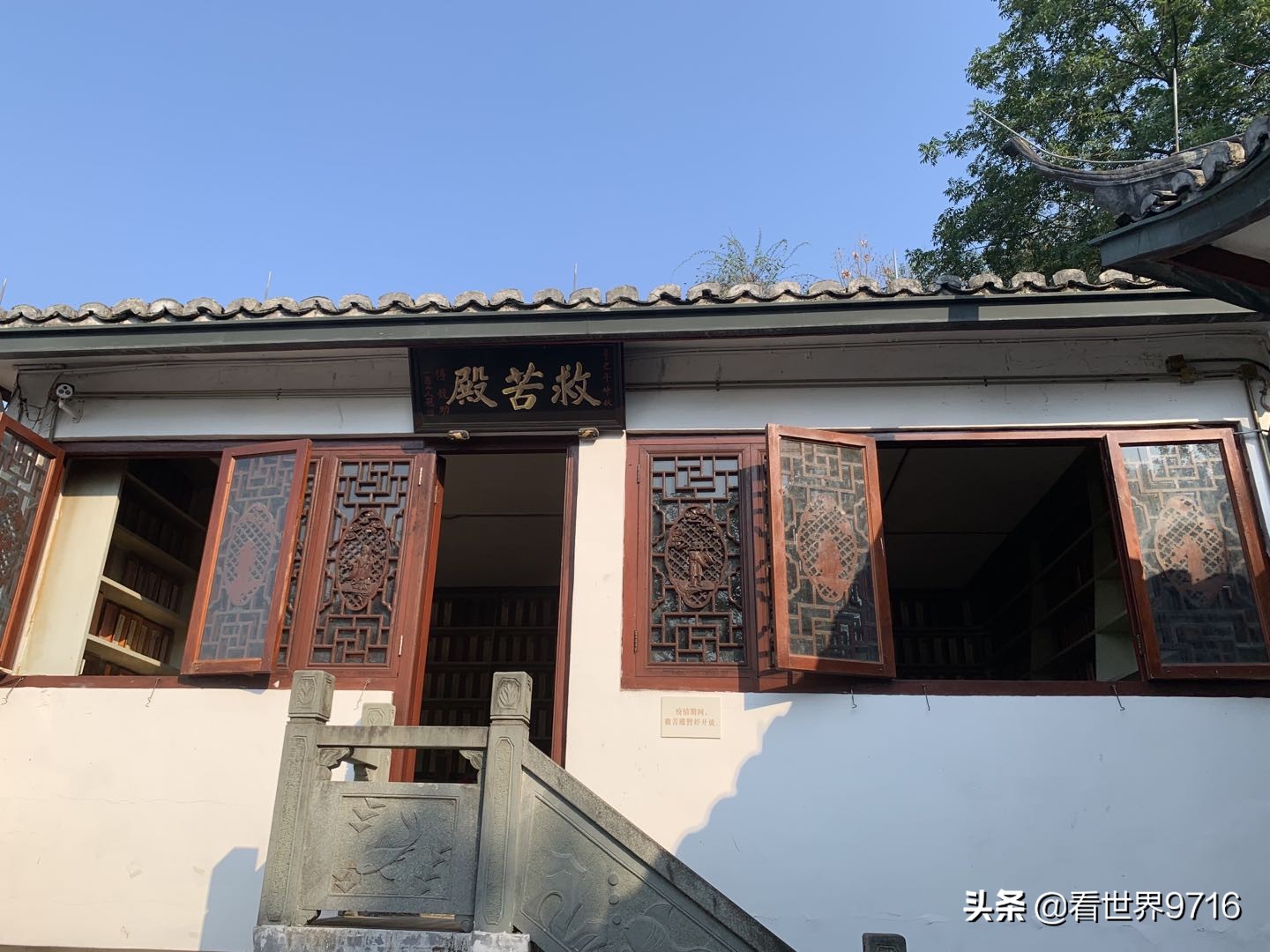 杭州西湖北岸葛岭,葛岭是西湖景区吗