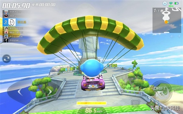 小米平板5pro评测能开90帧吗,小米平板5pro是满血版骁龙870吗