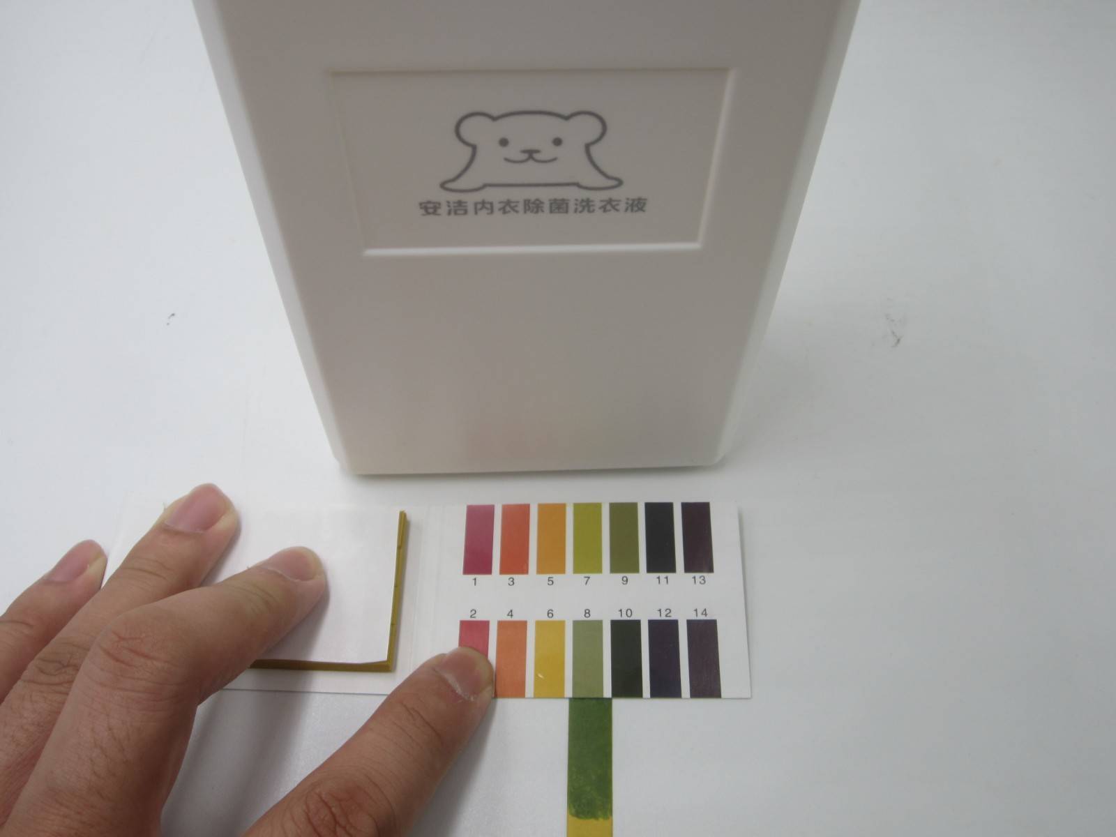 给女票搓了一年内衣,我想明白一个事儿——专用洗衣液微横测