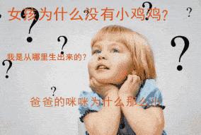 夏天太热应该给小孩穿尿裤吗,天气热不想给孩子用尿裤