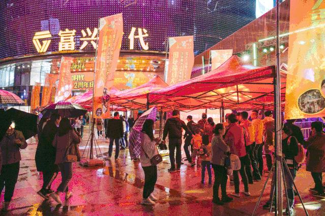 璐墿涓績鍙戠敓浜嬩欢,璐墿涓績鍙戠敓鐨勪竴浠朵簨