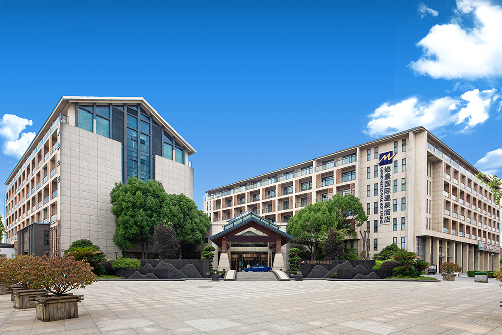 天目湖竹海漂流民宿,天目湖2天一夜亲子游