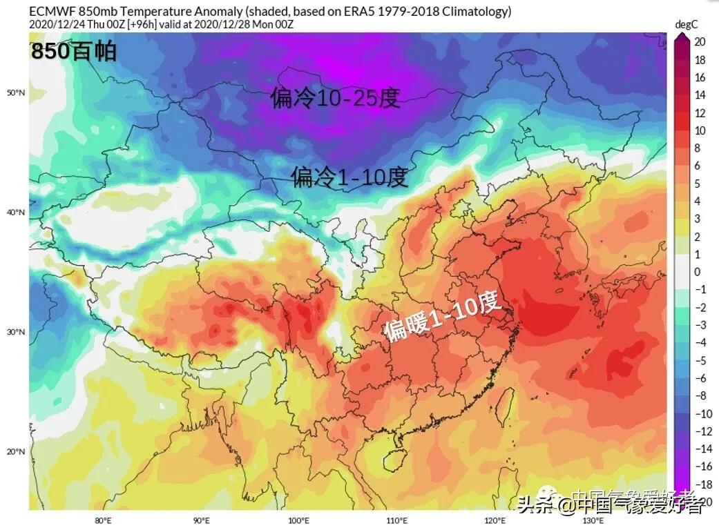 寒潮蓝色预警袭来水管怎样防冻,寒潮将至如何防止水管被冻住