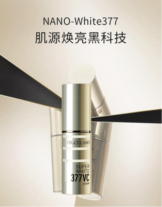 备战京东618美妆,618必备护肤品清单活动