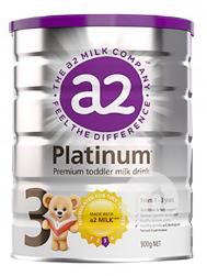 国产国行奶粉,国产海外版奶粉