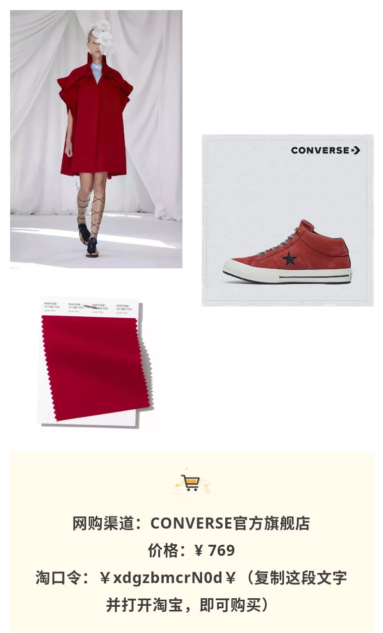 天冷了穿什么鞋最好女,天冷穿什么鞋能保暖