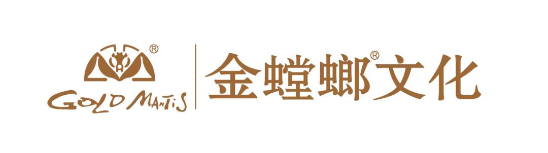 「数艺之友云专访」第一期：金螳螂文化
