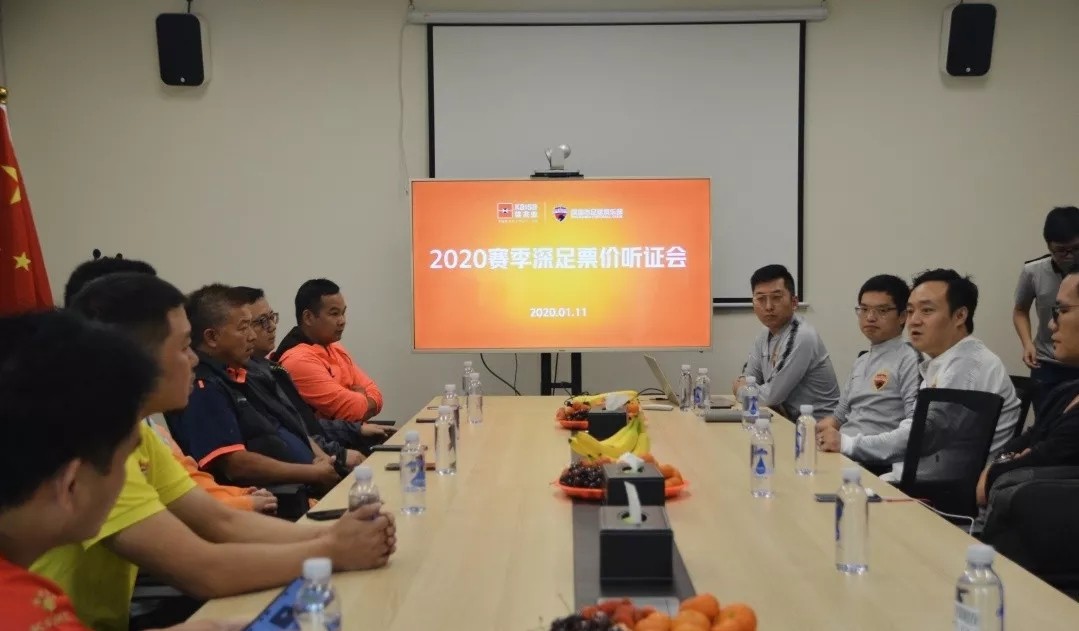 深圳佳兆业中甲,中甲新土豪深圳佳兆业