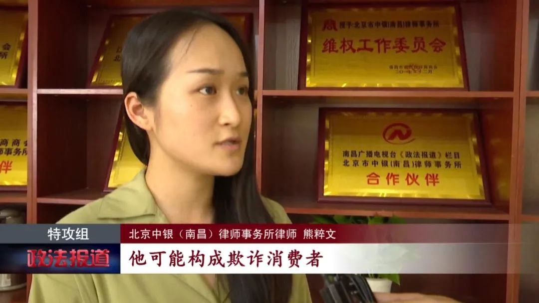 南昌鸿基房产投诉,南昌鸿基房产正规吗