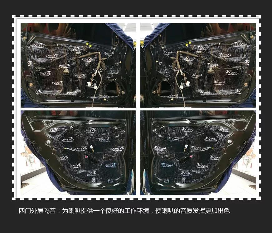 雅阁原车音响真的很垃圾吗,本田雅阁原车用的什么音响