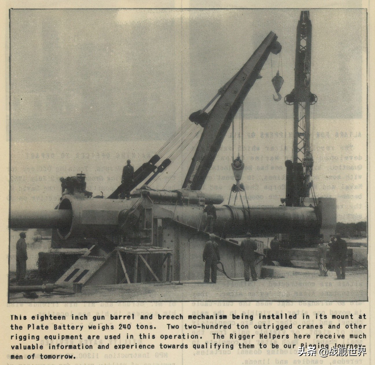 蒙大拿用什么炮好,衣阿华和蒙大拿