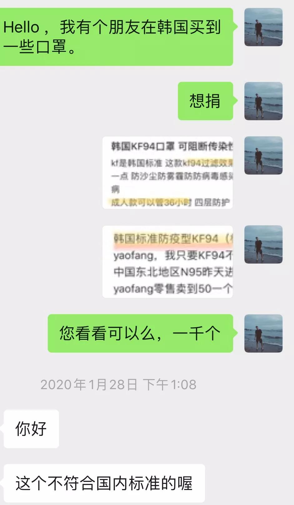 疫情过后有的人逆境崛起,被疫情压垮的人