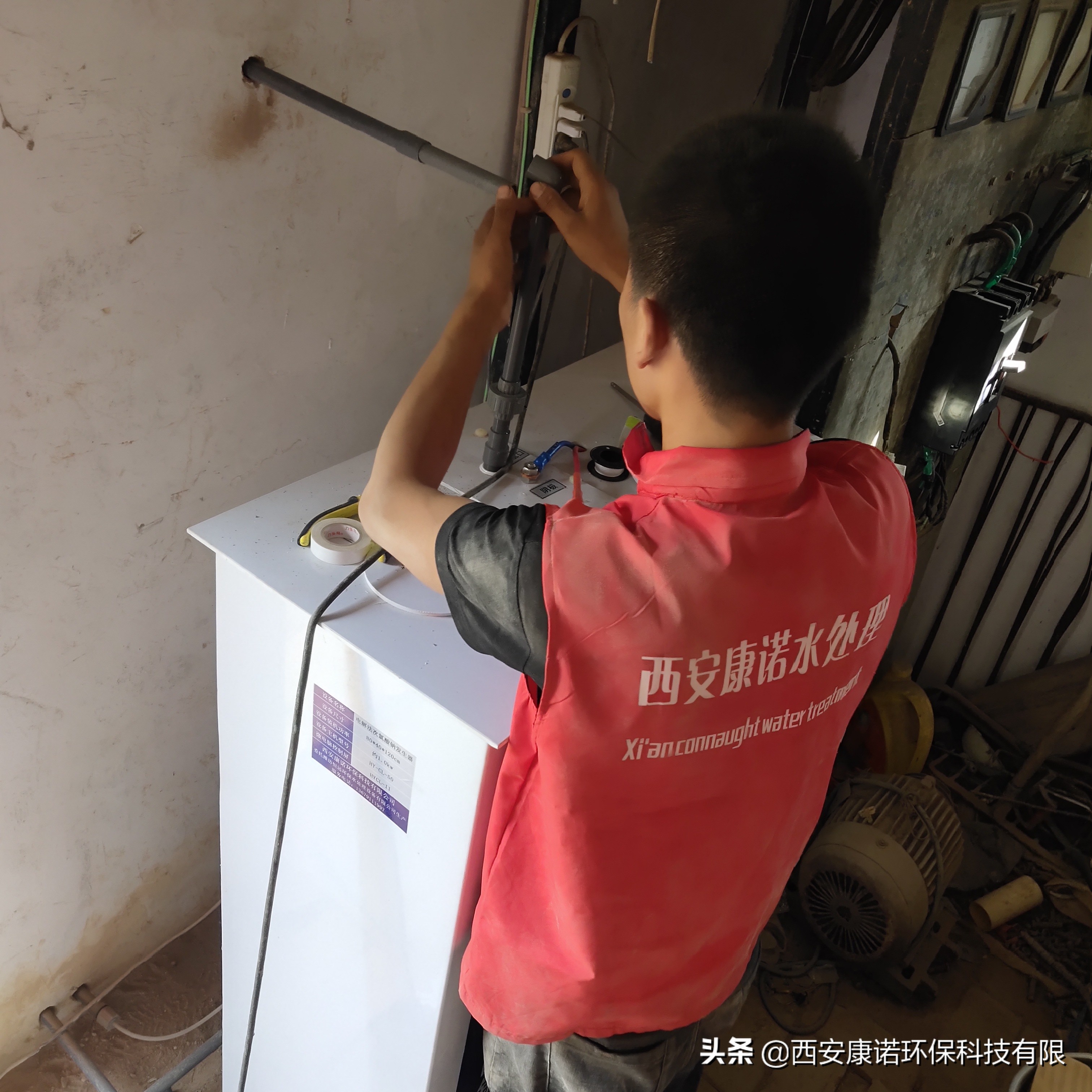 空间消毒用哪种臭氧发生器效果好,臭氧消毒能维持多久