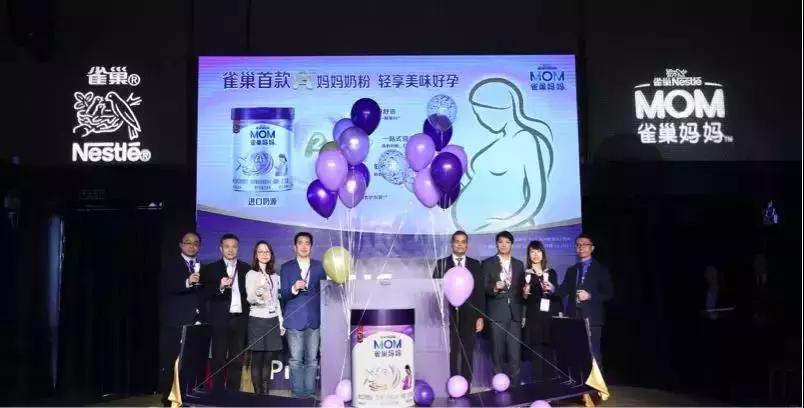 新品秀｜光明、大白兔、翡丽百瑞、维维等荣登“11月热推新品榜”