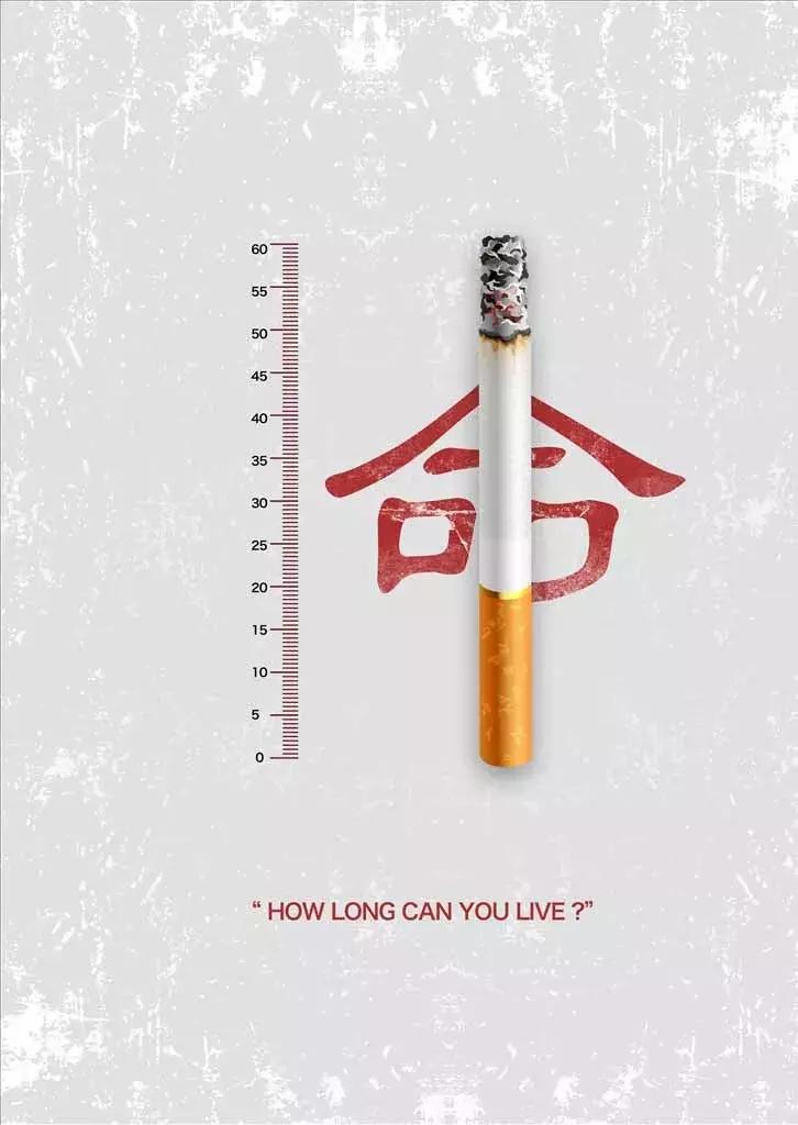 香烟的发展历程——昔日的“圣草”是变成如今成“毒草”的