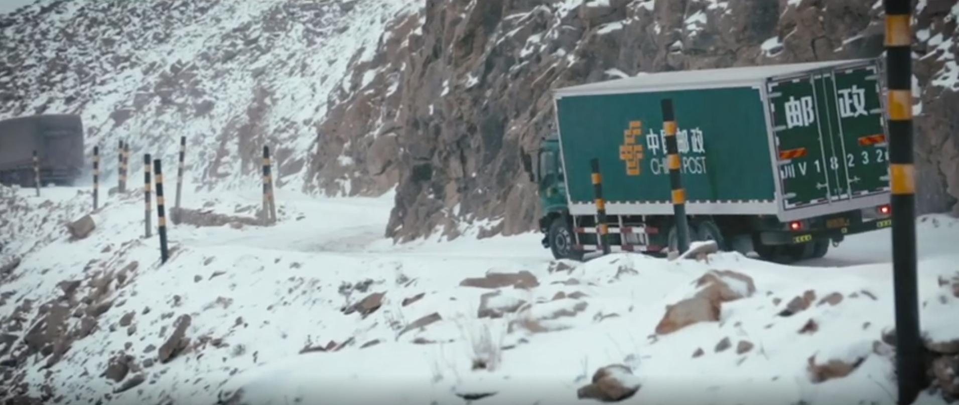 邮政快递这几年盈利吗,中国邮政快递赚了多少钱