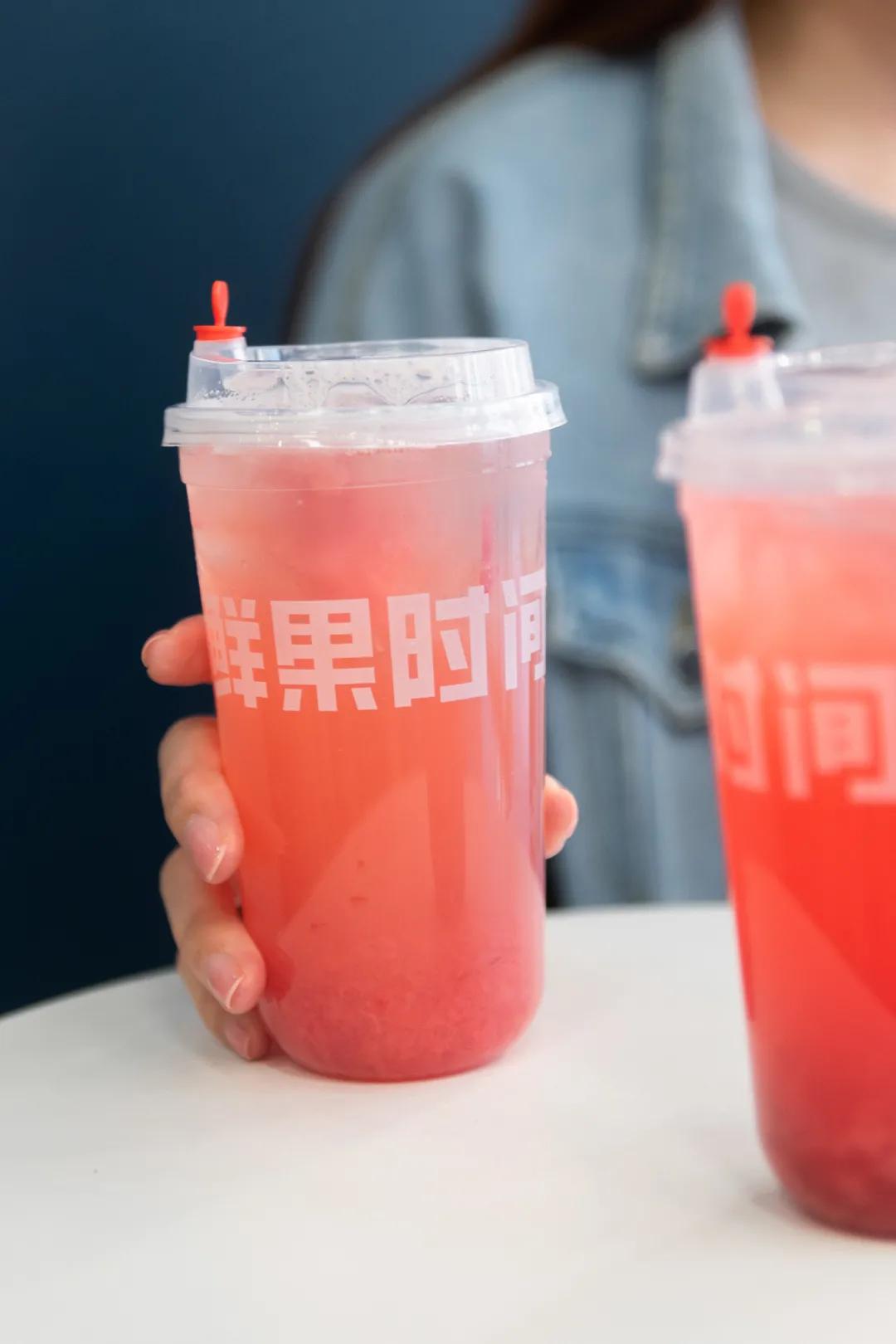 鲜果时间新天地,鲜果时间多彩城店