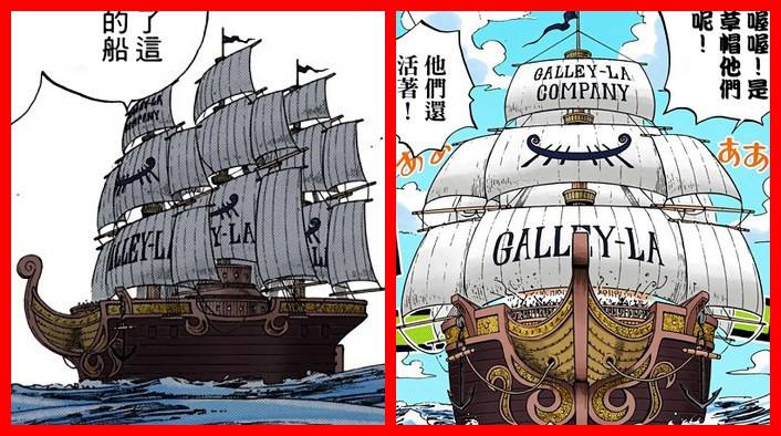 海贼王大熊衣服,海贼王狂热行动的衣服