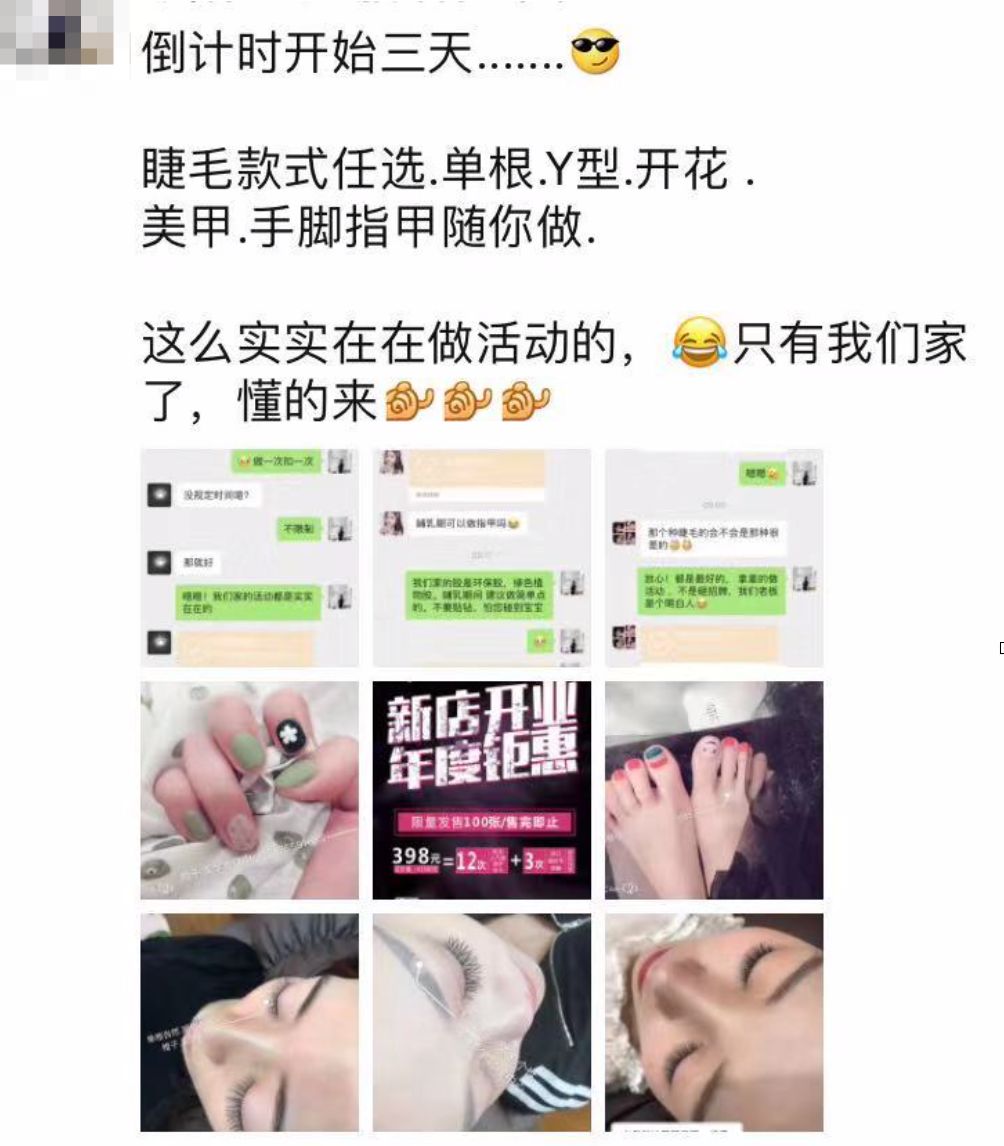 只需几百元钱，外包你的营销部给脑细胞（报名超火爆）